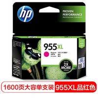 惠普HP-955XL高容量原装品色墨盒(适用HP 8210 8710 8720 8730)