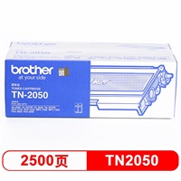 兄弟TN-2050墨粉盒 适用于HL-2040/HL-2045/HL-2070N/HL-2075N/MFC-7220/MFC-7420