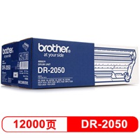 兄弟(brother)DR-2050硒鼓组件(适用DCP7010 2820 7420)