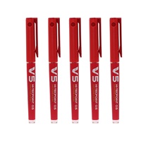 百乐BX-V5钢珠水笔 0.5mm<红色>