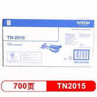 兄弟(brother)TN-2015墨粉盒(适用HL-2130 DCP-7055)