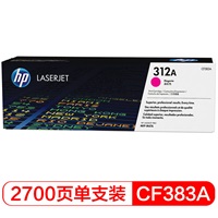 惠普HP-CF383A/312A硒鼓 红色 适用HP Color LaserJet MFP M476