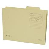 国誉A4-IFJ-G 进口纸质文件夹 A4<绿色>