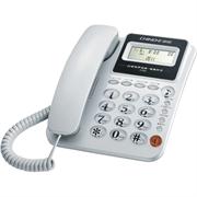 中诺（CHINO-E）C228 来电显示电话机（白色）