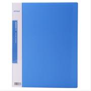 Sunwood三木 A4.30页经济型资料册 CBEA-30-蓝色